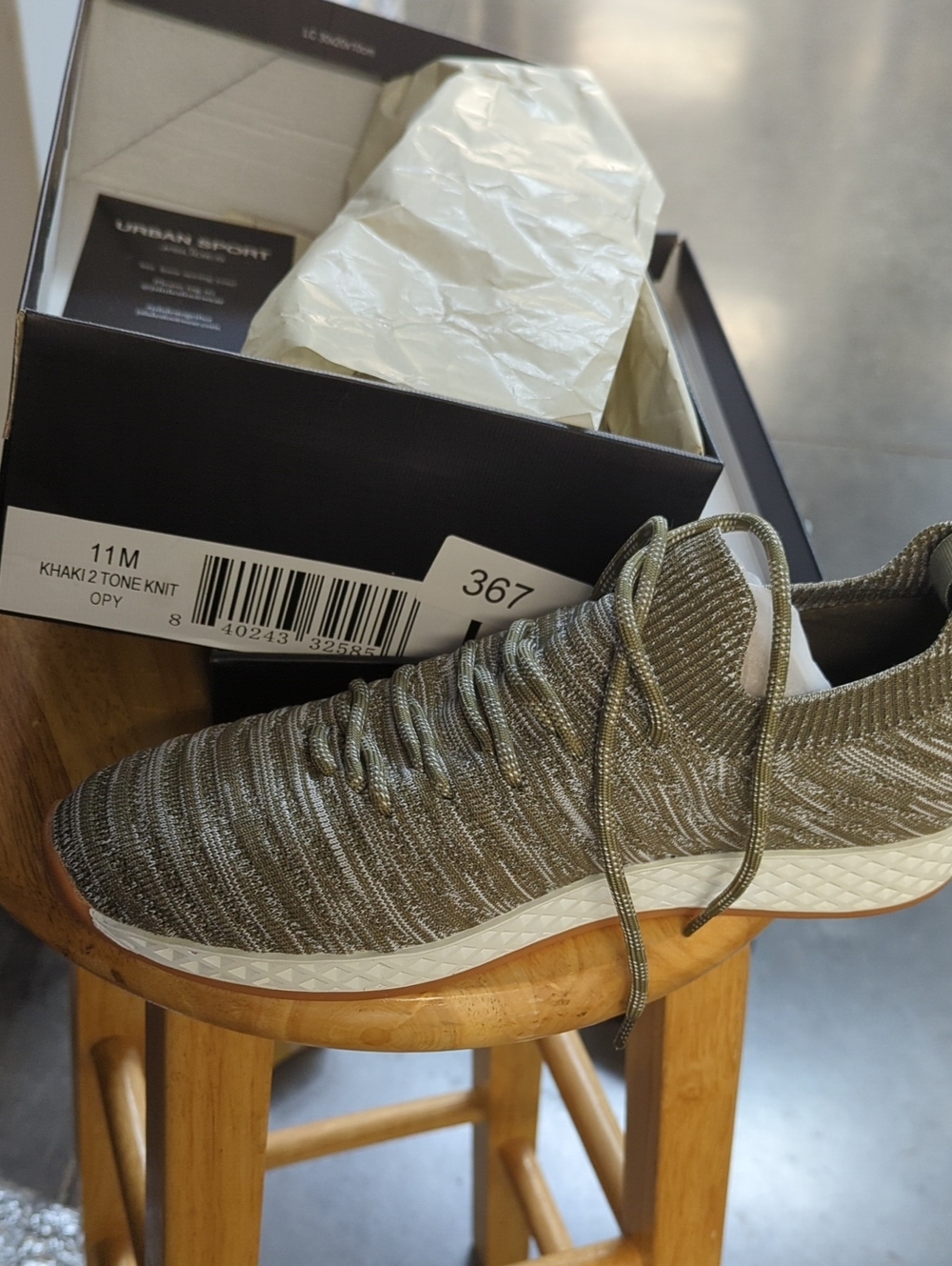 Men's Knit Athletic Sneakers in Khaki